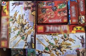 tekturowe pudełko z zabezpieczonymi opakowaniami klocków z nielegalnie naniesionymi znakami towarowymi