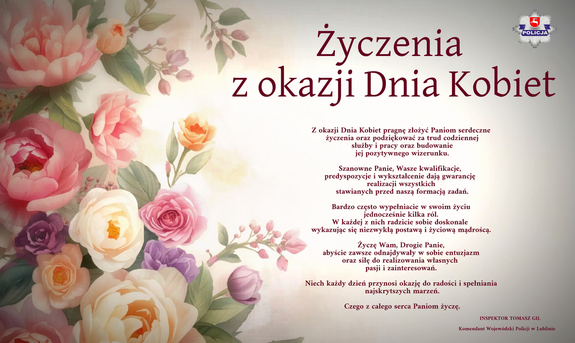 życzenia Komendanta Wojewódzkiego Policji w Lublinie