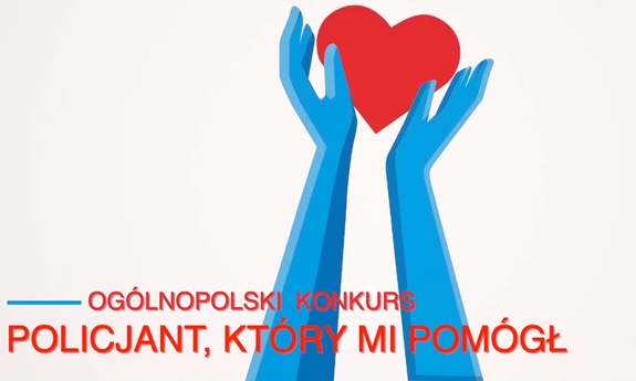 plakat konkursu "Policjant który mi pomógł"
